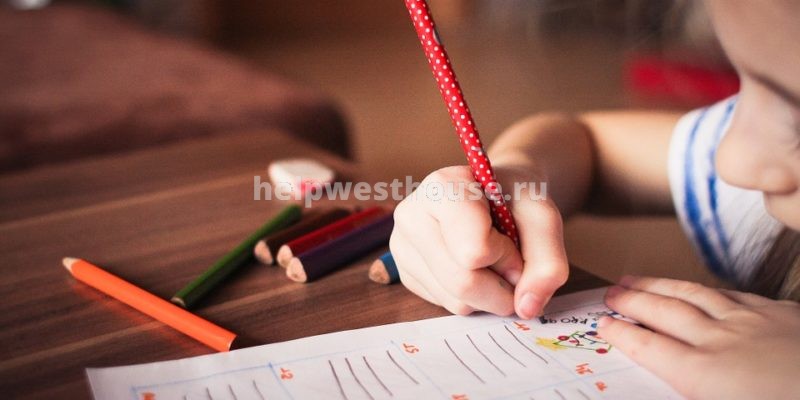 Школьное образование в Италии